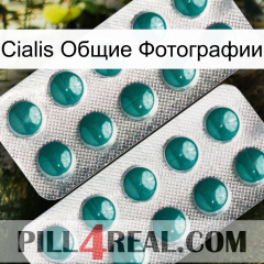 Cialis Общие Фотографии dapoxetine2